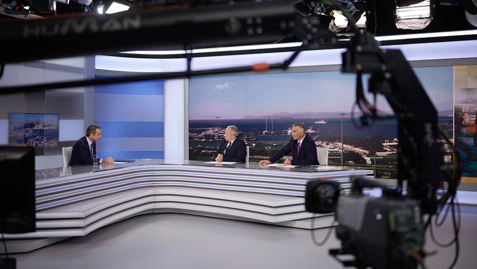 kyriakos skai b